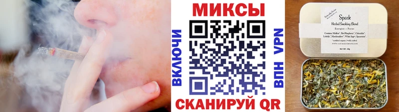 Бутират вода  Уварово 