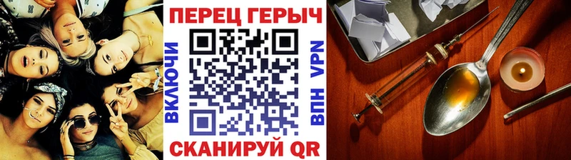 Героин афганец  MEGA сайт  Уварово  сколько стоит 