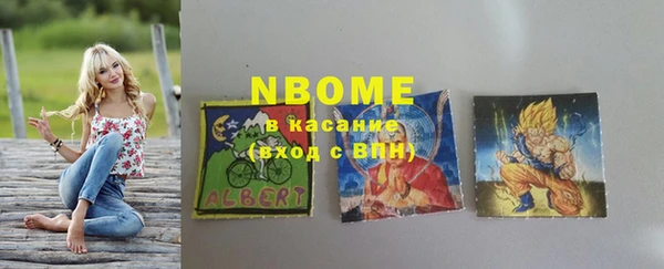 метадон Абаза
