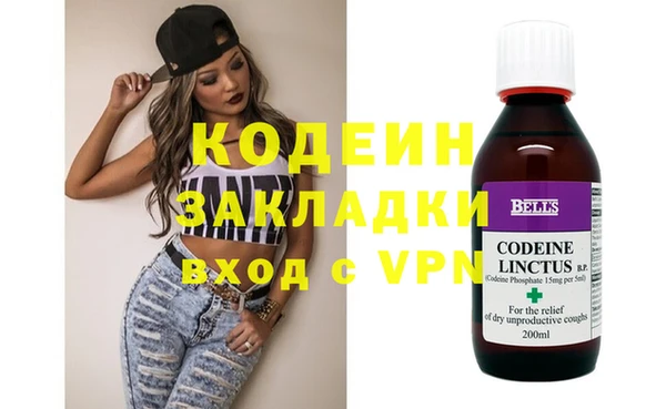 гидропоника Абинск