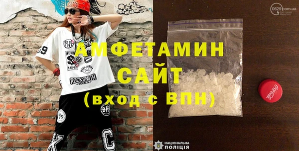 метадон Абаза