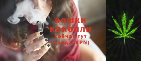 гидропоника Абинск