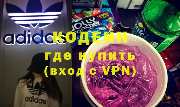 гидропоника Абинск