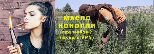 гидропоника Абинск