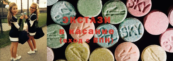 гидропоника Абинск