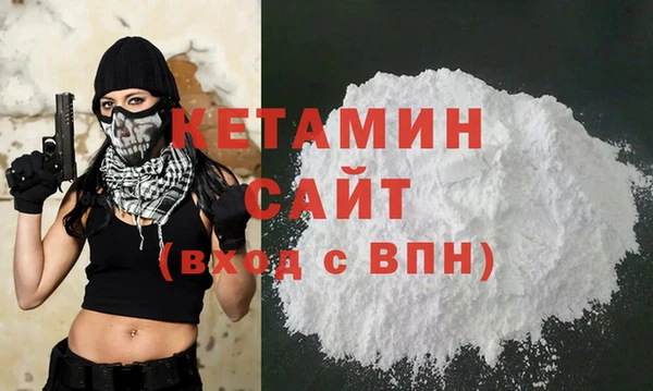 кокаин колумбия Алзамай