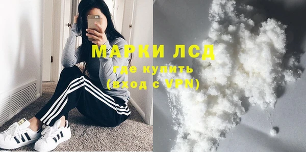 кокаин колумбия Алзамай