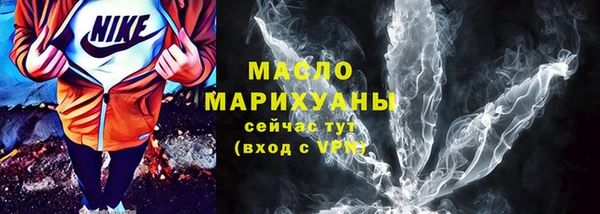метадон Абаза