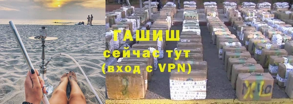 гидропоника Абинск