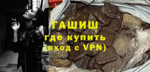 гидропоника Абинск