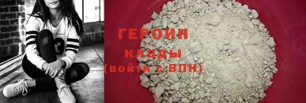 mdpv Алексин